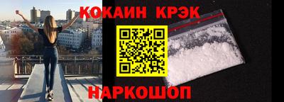 дмт Нарткала