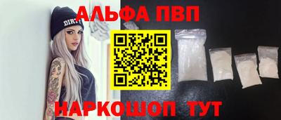 дмт Нарткала