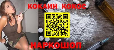 дмт Нарткала