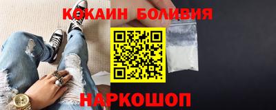 дмт Нарткала