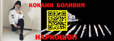 стафф Нальчик