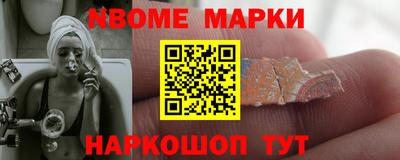 дмт Нарткала