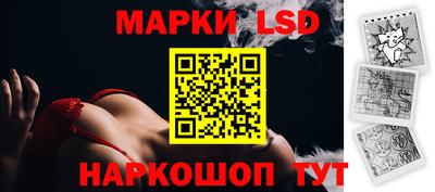 дмт Нарткала