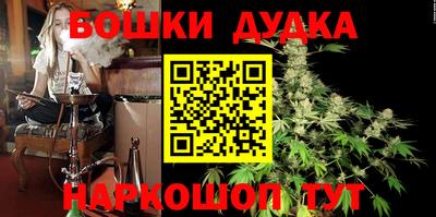 дмт Нарткала