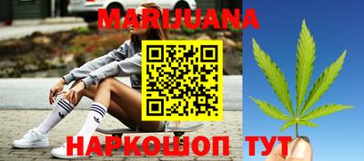 стафф Нальчик