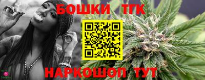 стафф Нальчик