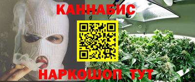 стафф Нальчик