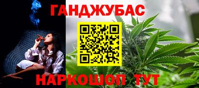 дмт Нарткала
