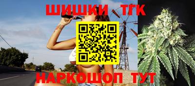 стафф Нальчик