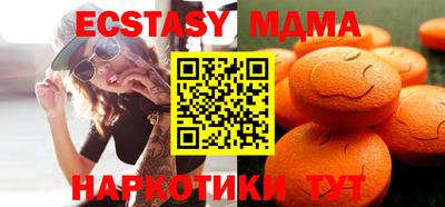 дмт Нарткала