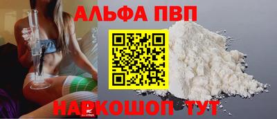 дмт Нарткала