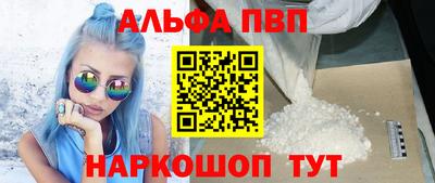 дмт Нарткала
