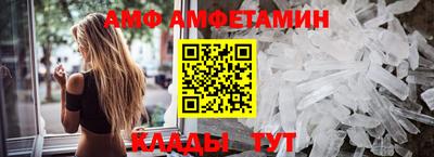 дмт Нарткала