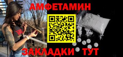 дмт Нарткала