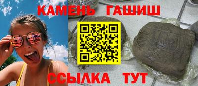 дмт Нарткала