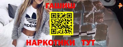 дмт Нарткала
