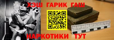 дмт Нарткала
