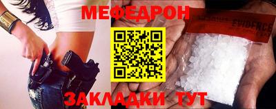 дмт Нарткала